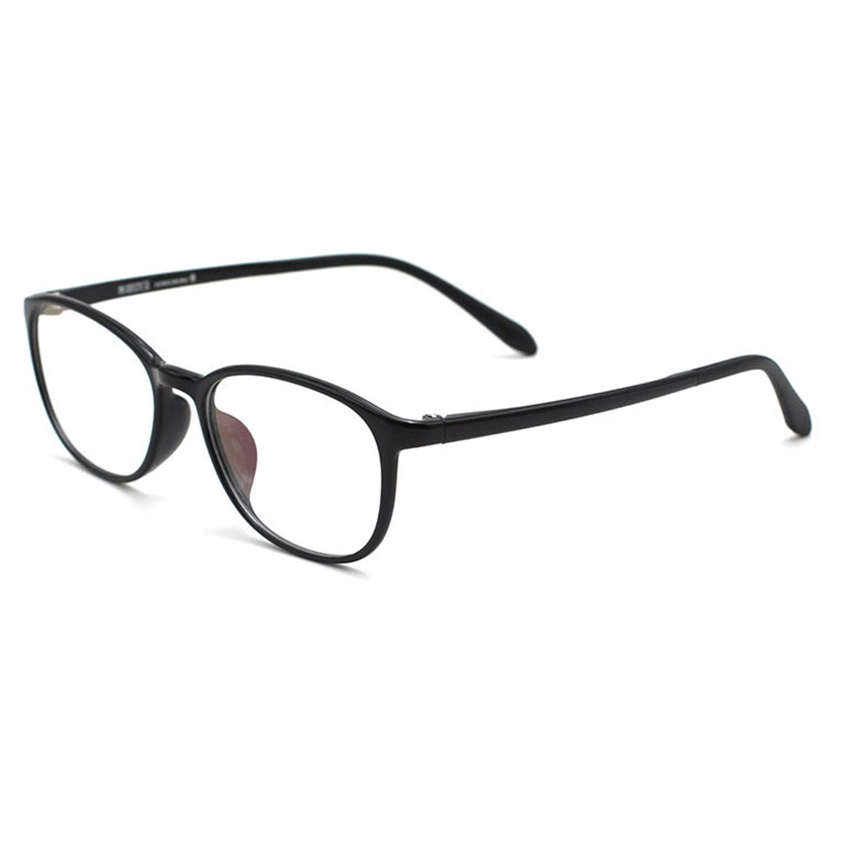 Lunettes optiques ultra-légères