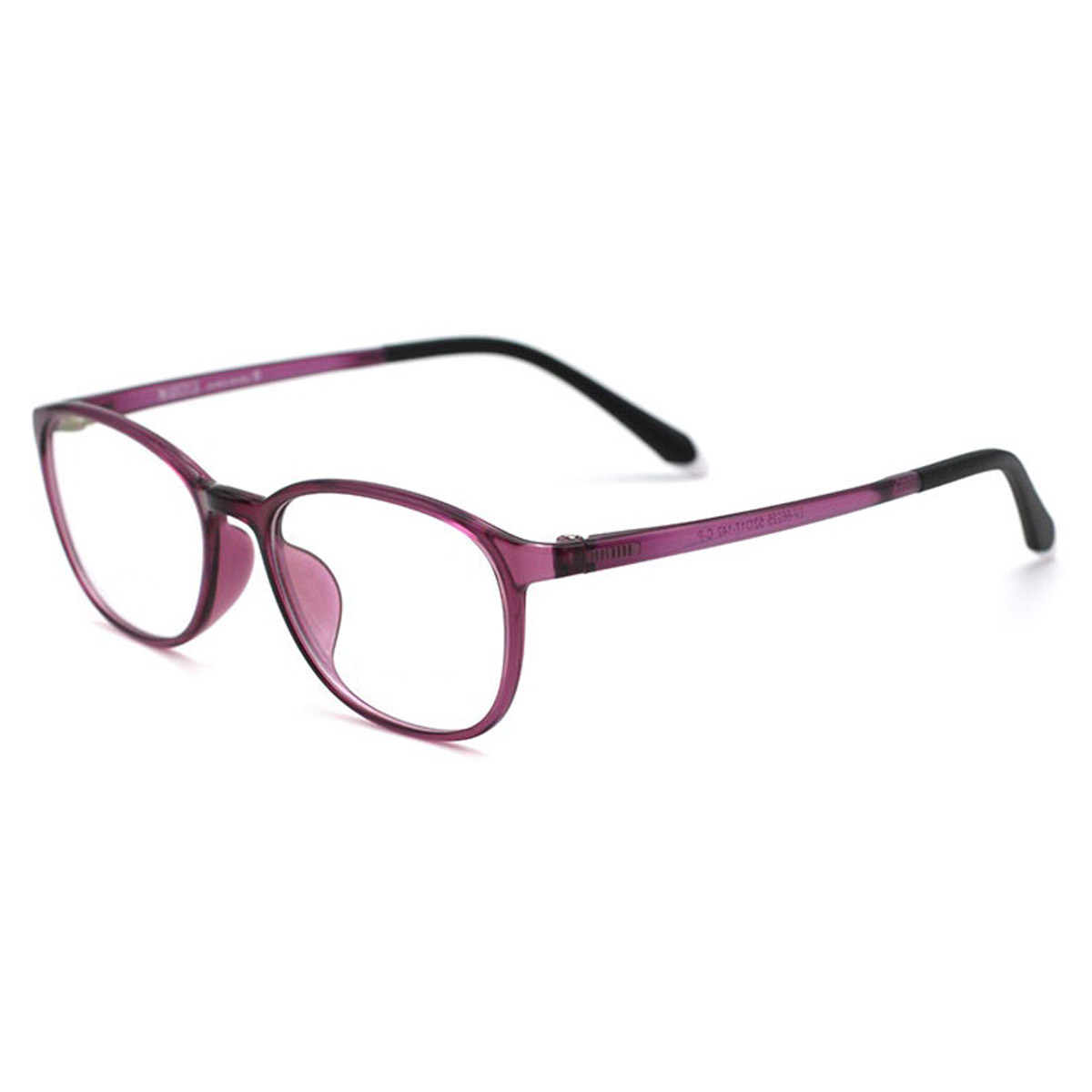 Lunettes optiques ultra-légères